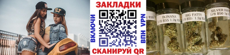 Купить APVP  Меф мяу мяу  ГАШ  Марихуана  Курган