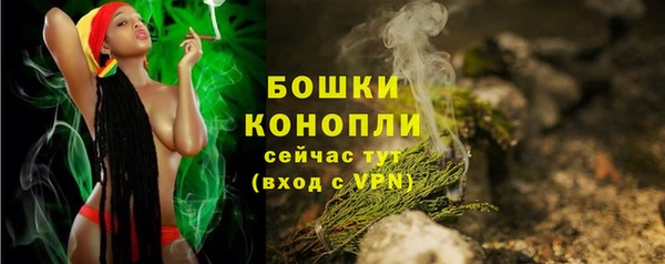 таблы Карталы
