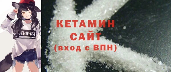 спиды Киреевск