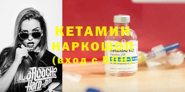 мдпв Касимов