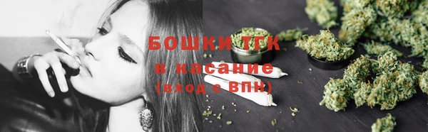 таблы Карталы