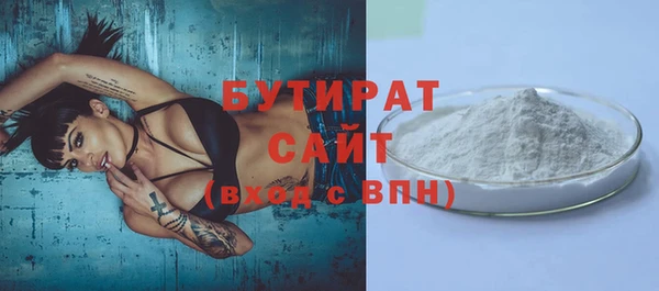 таблы Карталы