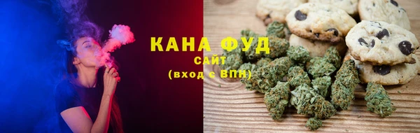 ешки Карпинск
