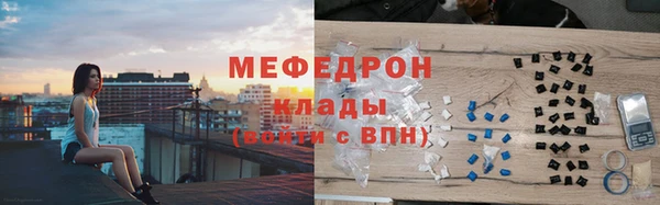 мдпв Касимов