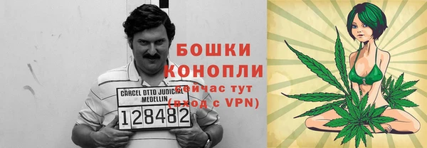 таблы Карталы