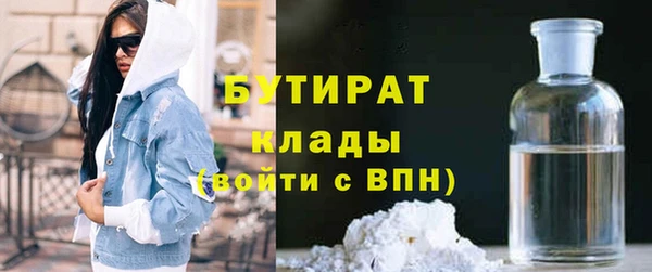 мдпв Касимов