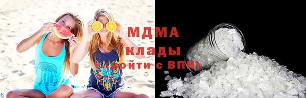 мдпв Касимов