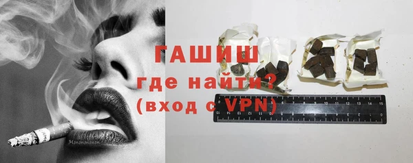 ешки Карпинск