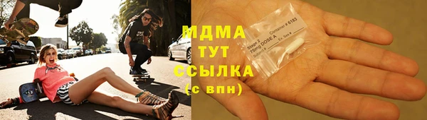 таблы Карталы