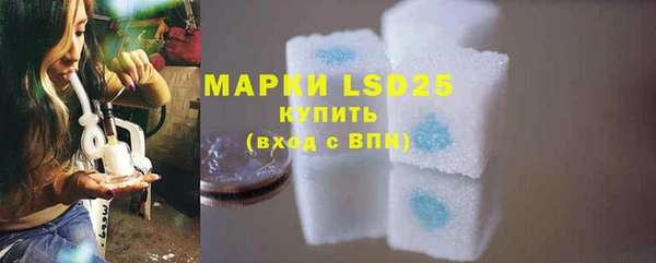 таблы Карталы