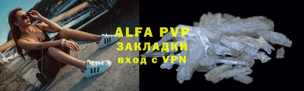 таблы Карталы