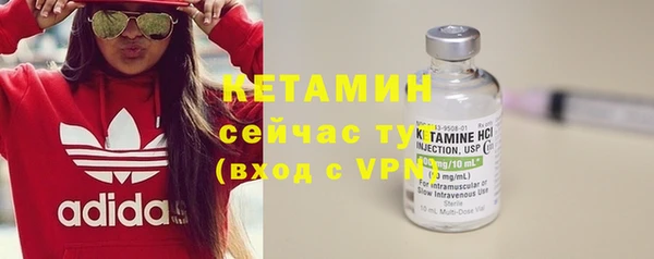ешки Карпинск