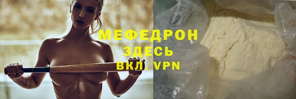 спиды Киреевск