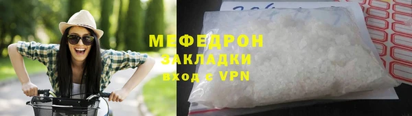 мдпв Касимов