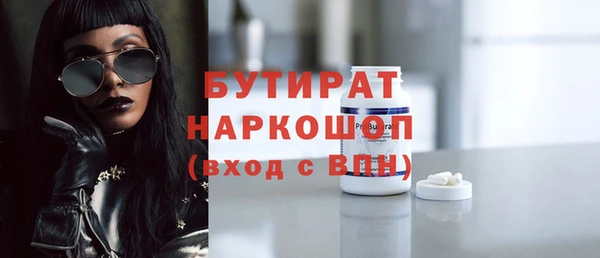 мдпв Касимов