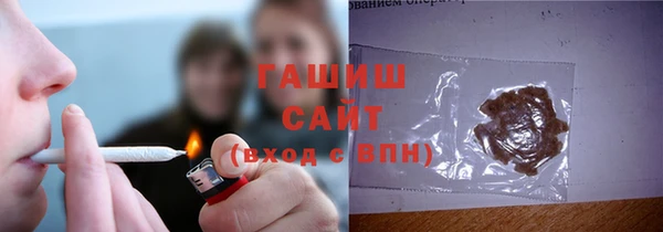героин Киренск