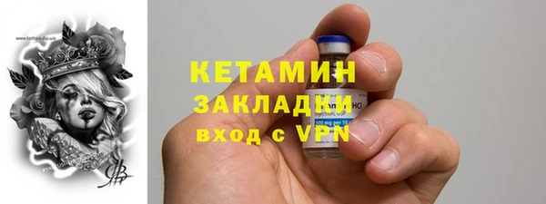 ешки Карпинск