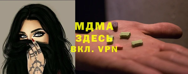 таблы Карталы
