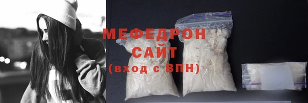 таблы Карталы