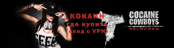 спиды Киреевск