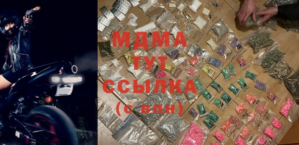 ешки Карпинск