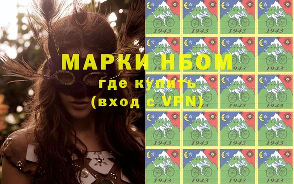 героин Киренск