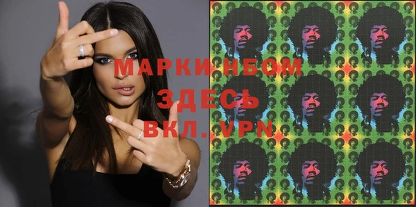 мдпв Касимов
