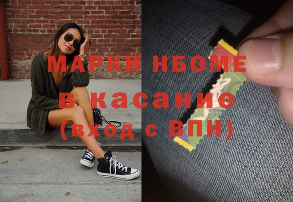 ешки Карпинск