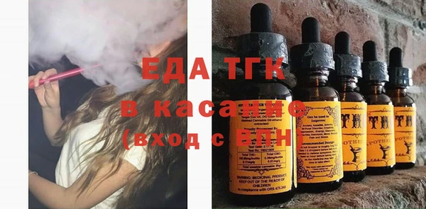 таблы Карталы