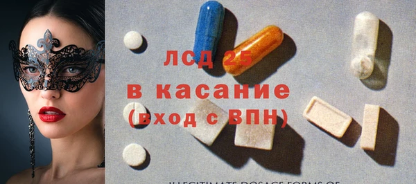 ешки Карпинск
