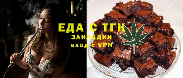 таблы Карталы