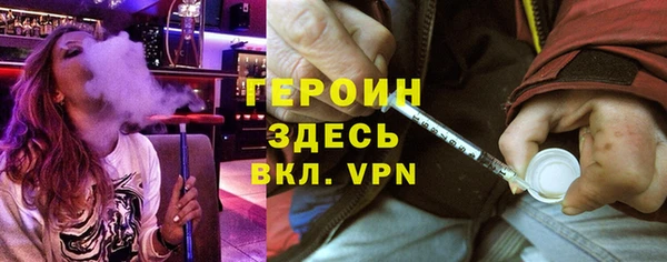 ешки Карпинск