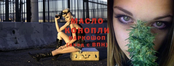 таблы Карталы