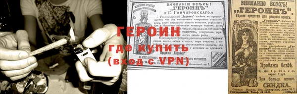 спиды Киреевск