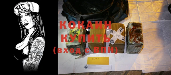 таблы Карталы
