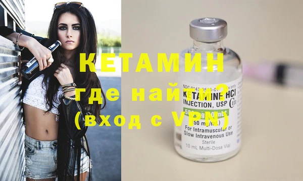 таблы Карталы
