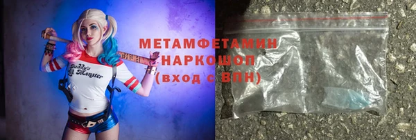 ешки Карпинск