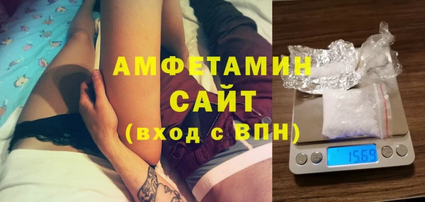 таблы Карталы