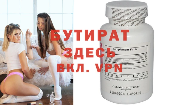 ешки Карпинск