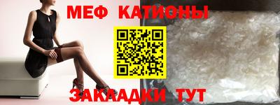 не бодяженный Балашиха