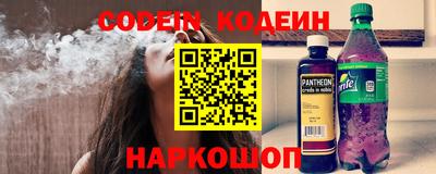 синтетический гашиш Владикавказ