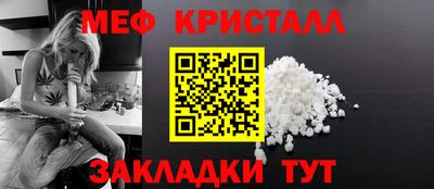 не бодяженный Балашиха