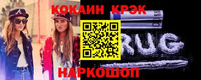spice Владимир