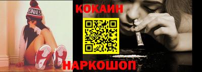 твердый Владивосток