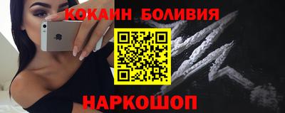 твердый Владивосток