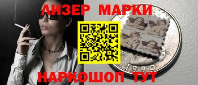 ешки Балаково