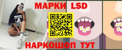 твердый Владивосток