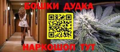 твердый Владивосток