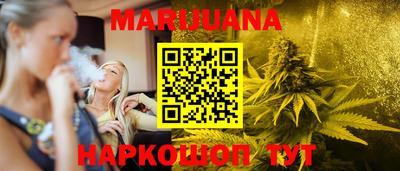твердый Владивосток