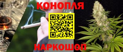 твердый Владивосток
